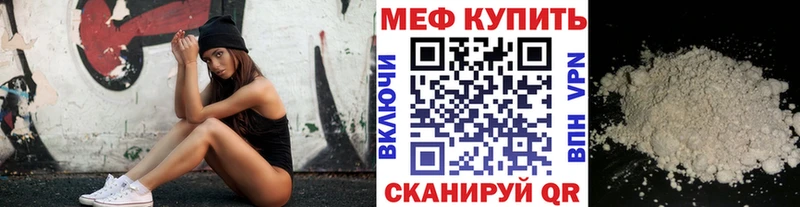 Купить Алзамай Галлюциногенные грибы  Alpha-PVP  ГАШ  Каннабис  Меф мяу мяу  COCAIN 