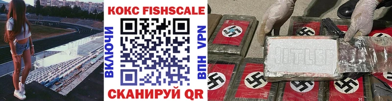 A-PVP Алзамай