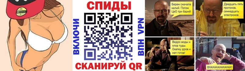 наркошоп  Алзамай  Амфетамин 97% 