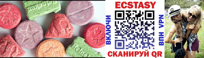 ЭКСТАЗИ mix  Алзамай 