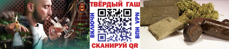 Гашиш гашик Алзамай