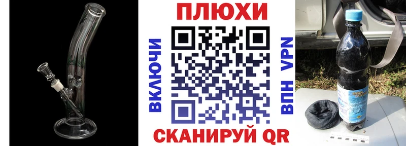 ГАШИШ Premium сколько стоит Алзамай
