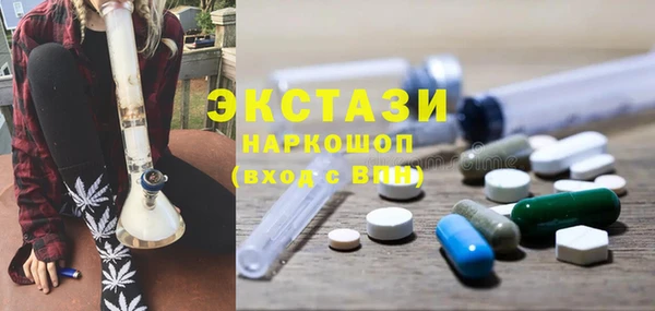 метадон Нягань