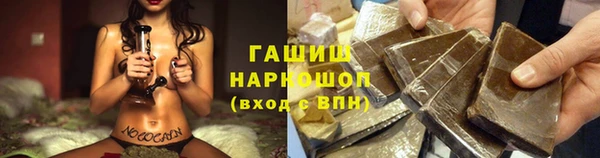 метадон Нягань