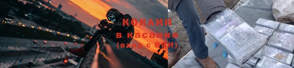 прущая мука Нязепетровск
