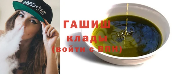 мдпв Болхов