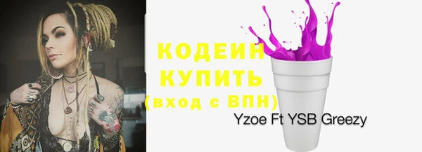 прущая мука Нязепетровск