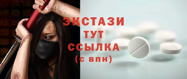 метадон Нягань