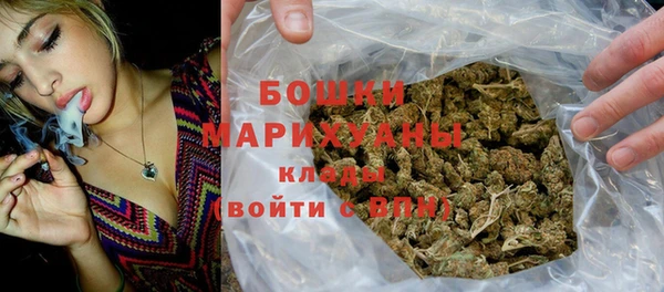 метадон Нягань