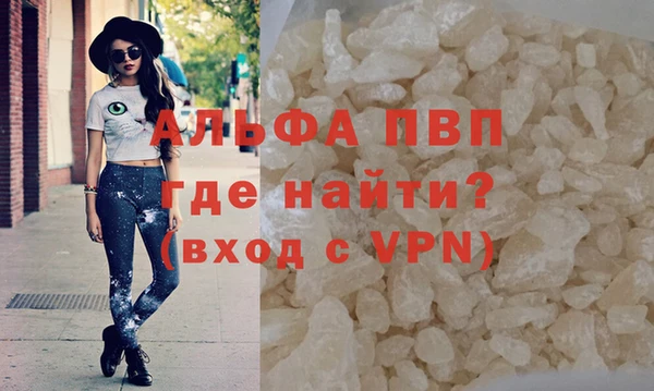 мдпв Болхов
