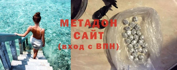 прущая мука Нязепетровск