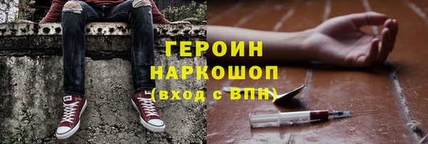 прущая мука Нязепетровск