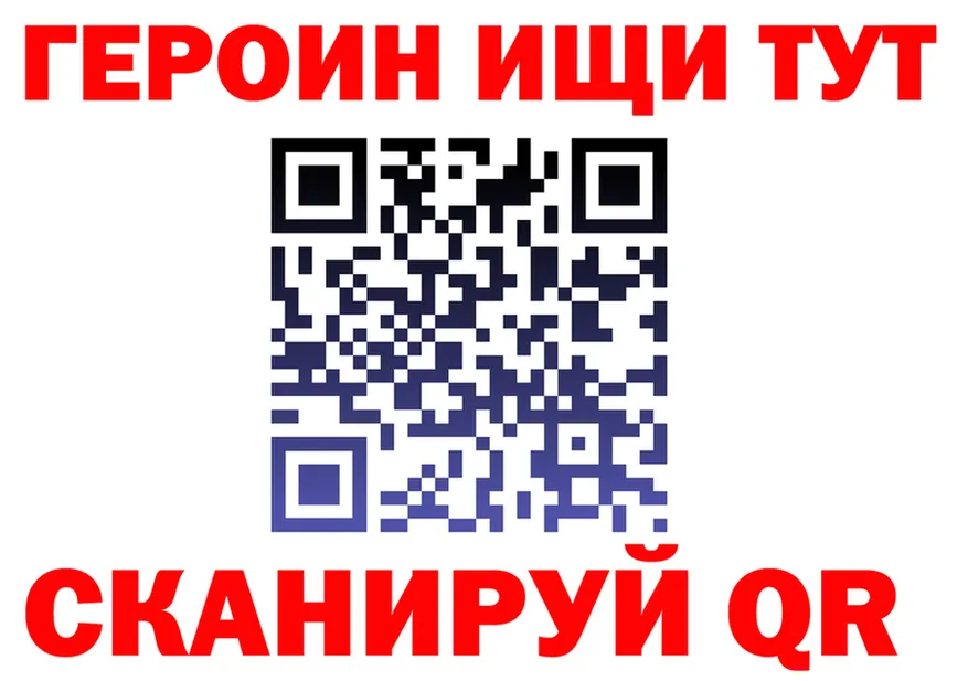МЕФ VHQ ТОР мориарти гидра Алзамай